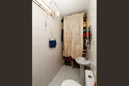 Casa para alugar com 100m², 2 quartos e sem vagaBanheiro Social