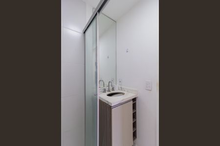 Apartamento à venda com 75m², 2 quartos e 2 vagas Apartamento à venda com 75m², 2 quartos e 2 vagasBanheiro