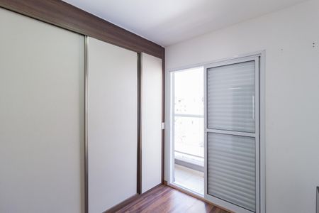 Apartamento à venda com 75m², 2 quartos e 2 vagas Apartamento à venda com 75m², 2 quartos e 2 vagasSuíte