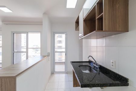 Apartamento à venda com 75m², 2 quartos e 2 vagas Apartamento à venda com 75m², 2 quartos e 2 vagasCozinha e área de serviço