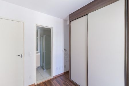 Apartamento à venda com 75m², 2 quartos e 2 vagas Apartamento à venda com 75m², 2 quartos e 2 vagasSuíte