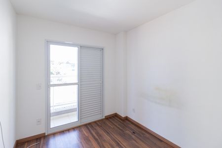 Apartamento à venda com 75m², 2 quartos e 2 vagas Apartamento à venda com 75m², 2 quartos e 2 vagasQuarto