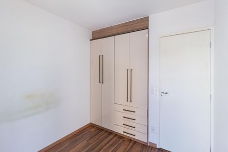 Apartamento à venda com 75m², 2 quartos e 2 vagas Apartamento à venda com 75m², 2 quartos e 2 vagasQuarto
