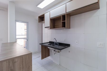 Apartamento à venda com 75m², 2 quartos e 2 vagas Apartamento à venda com 75m², 2 quartos e 2 vagasCozinha e área de serviço