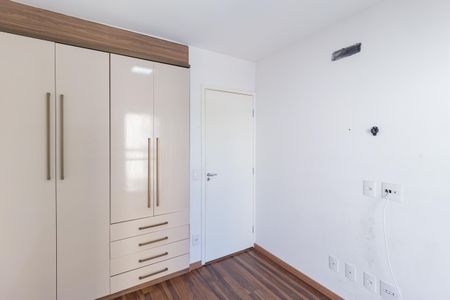 Apartamento à venda com 75m², 2 quartos e 2 vagas Apartamento à venda com 75m², 2 quartos e 2 vagasQuarto