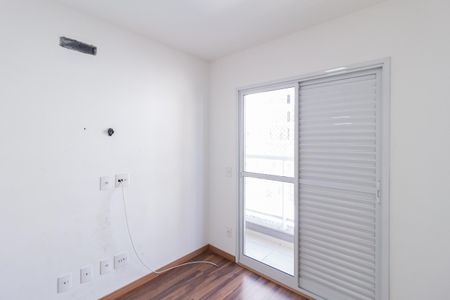 Apartamento à venda com 75m², 2 quartos e 2 vagas Apartamento à venda com 75m², 2 quartos e 2 vagasQuarto