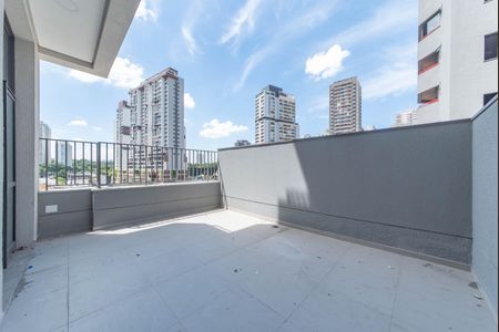 Apartamento para alugar com 45m², 1 quarto e sem vaga Apartamento para alugar com 45m², 1 quarto e sem vagaVaranda