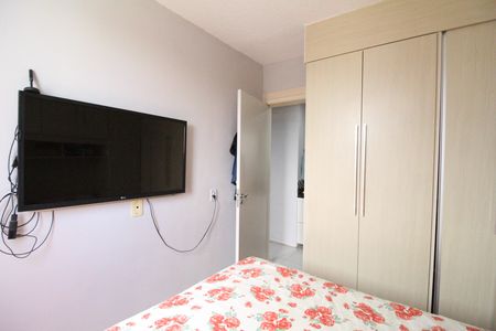 Apartamento à venda com 51m², 2 quartos e 1 vagaQuarto 2