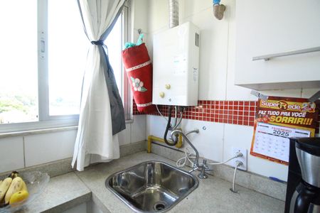 Apartamento à venda com 51m², 2 quartos e 1 vagaÁrea de serviço