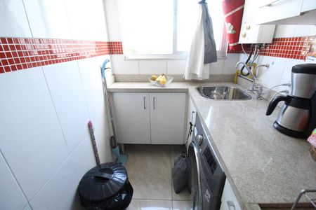 Apartamento à venda com 51m², 2 quartos e 1 vagaÁrea de serviço