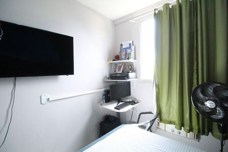 Apartamento à venda com 51m², 2 quartos e 1 vagaQuarto 1