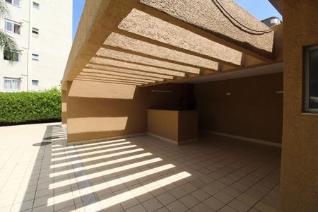 Apartamento à venda com 51m², 2 quartos e 1 vagaÁrea comum - Churrasqueira