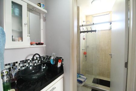 Apartamento à venda com 51m², 2 quartos e 1 vagaBanheiro