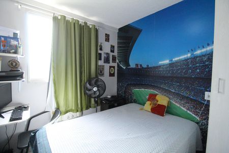 Apartamento à venda com 51m², 2 quartos e 1 vagaQuarto 1
