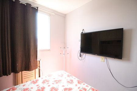 Apartamento à venda com 51m², 2 quartos e 1 vagaQuarto 2