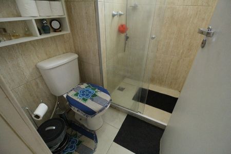 Apartamento à venda com 51m², 2 quartos e 1 vagaBanheiro
