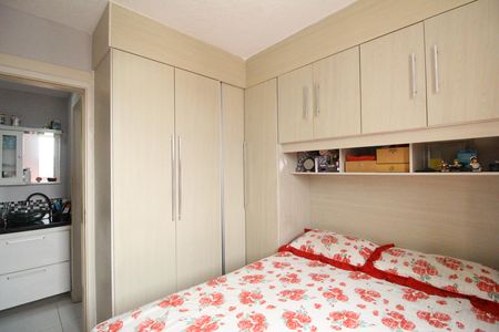 Apartamento à venda com 51m², 2 quartos e 1 vagaQuarto 2