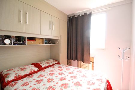 Apartamento à venda com 51m², 2 quartos e 1 vagaQuarto 2