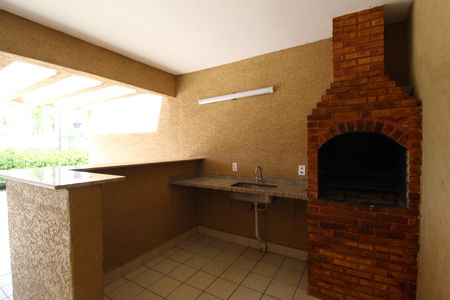 Apartamento à venda com 51m², 2 quartos e 1 vagaÁrea comum - Churrasqueira