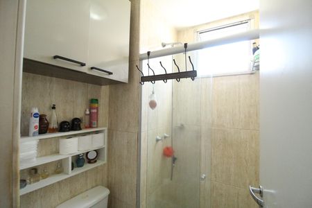 Apartamento à venda com 51m², 2 quartos e 1 vagaBanheiro