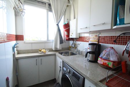 Apartamento à venda com 51m², 2 quartos e 1 vagaÁrea de serviço