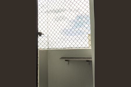 Apartamento à venda com 48m², 2 quartos e 1 vaga Apartamento à venda com 48m², 2 quartos e 1 vagaVaranda Sala