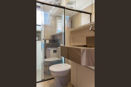 Apartamento à venda com 48m², 2 quartos e 1 vaga Apartamento à venda com 48m², 2 quartos e 1 vagaBanheiro