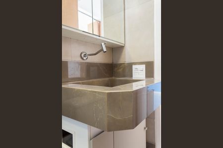 Apartamento à venda com 48m², 2 quartos e 1 vaga Apartamento à venda com 48m², 2 quartos e 1 vagaBanheiro