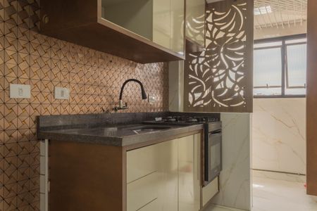 Apartamento à venda com 48m², 2 quartos e 1 vaga Apartamento à venda com 48m², 2 quartos e 1 vagaCozinha