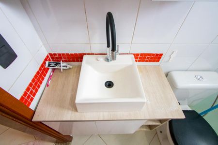 Apartamento à venda com 38m², 2 quartos e 1 vagaBanheiro