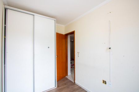 Apartamento à venda com 38m², 2 quartos e 1 vagaQuarto 2
