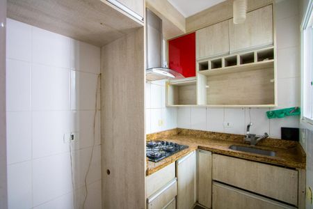Apartamento à venda com 38m², 2 quartos e 1 vagaCozinha