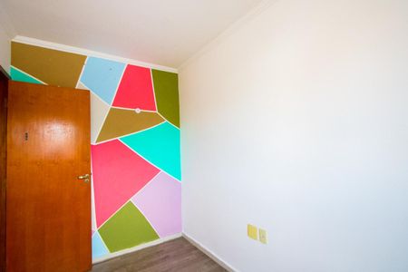 Apartamento à venda com 38m², 2 quartos e 1 vagaQuarto 1