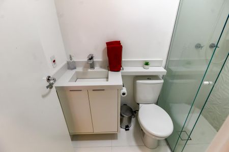 Apartamento para alugar com 56m², 2 quartos e 1 vagaBanheiro da Suíte