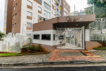 Apartamento para alugar com 56m², 2 quartos e 1 vagaFachada e portaria