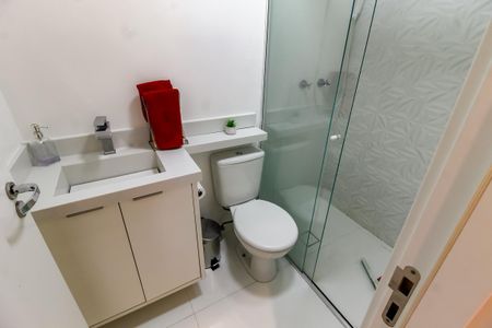 Apartamento para alugar com 56m², 2 quartos e 1 vagaBanheiro da Suíte