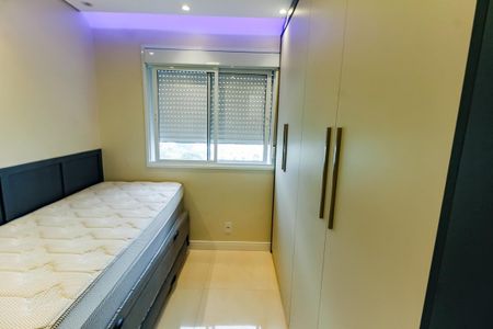 Apartamento para alugar com 56m², 2 quartos e 1 vagaQuarto 1