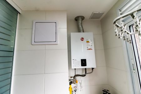 Apartamento para alugar com 56m², 2 quartos e 1 vagaDetalhe da area de serviço