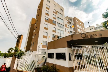 Apartamento para alugar com 56m², 2 quartos e 1 vagaFachada do Prédio