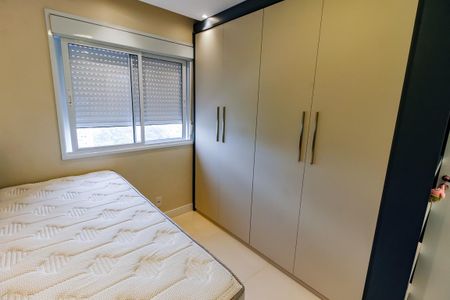 Apartamento para alugar com 56m², 2 quartos e 1 vagaQuarto 1