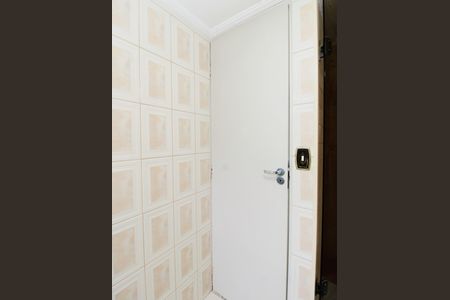 Apartamento para alugar com 60m², 2 quartos e sem vagaBanheiro