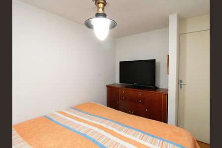 Apartamento para alugar com 60m², 2 quartos e sem vagaQuarto 1