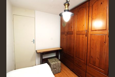 Apartamento para alugar com 60m², 2 quartos e sem vagaQuarto 2