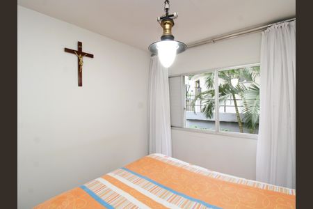 Apartamento para alugar com 60m², 2 quartos e sem vagaQuarto 1