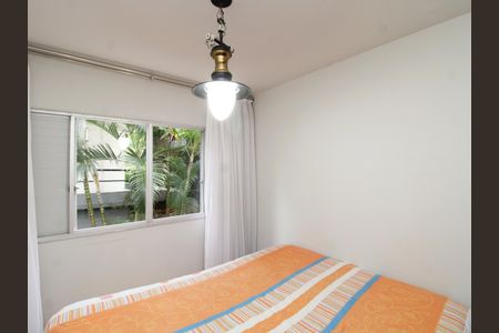 Apartamento para alugar com 60m², 2 quartos e sem vagaQuarto 1