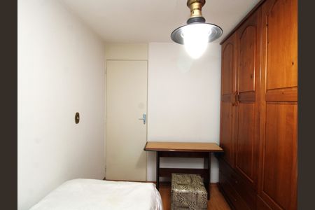 Apartamento para alugar com 60m², 2 quartos e sem vagaQuarto 2
