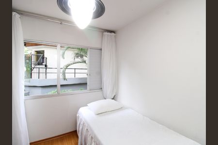 Apartamento para alugar com 60m², 2 quartos e sem vagaQuarto 2