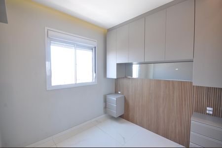Apartamento para alugar com 42m², 2 quartos e 1 vagaQuarto 1