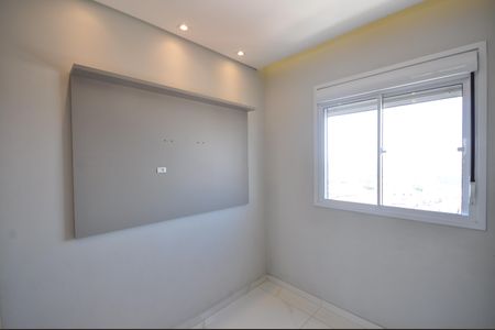 Apartamento para alugar com 42m², 2 quartos e 1 vagaQuarto 1