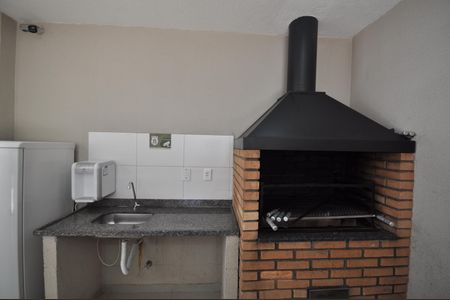 Apartamento para alugar com 42m², 2 quartos e 1 vagaÁrea comum - Churrasqueira